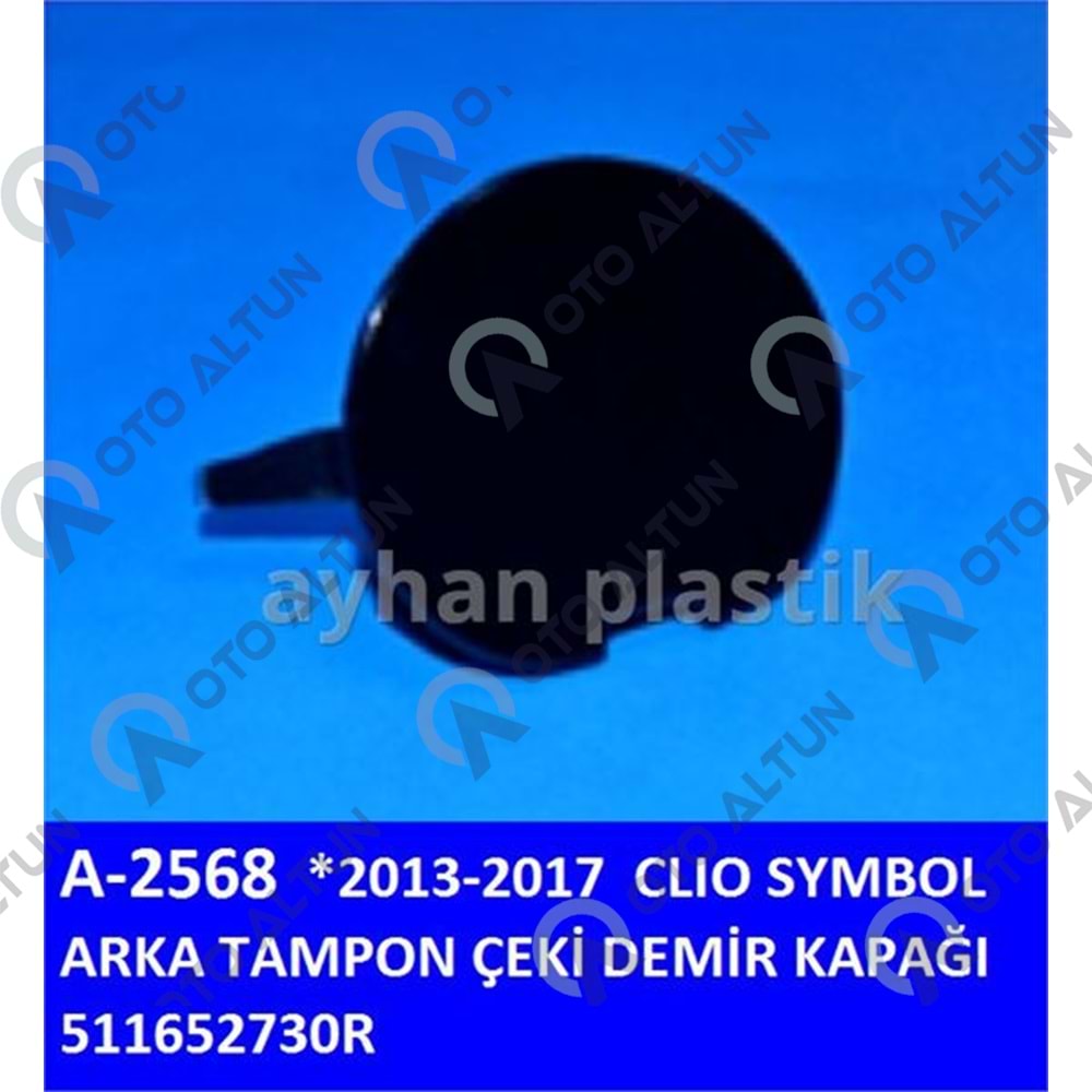 ÇEKİ DEMİR KAPAĞI CLIO JOY 13-17 ARKA