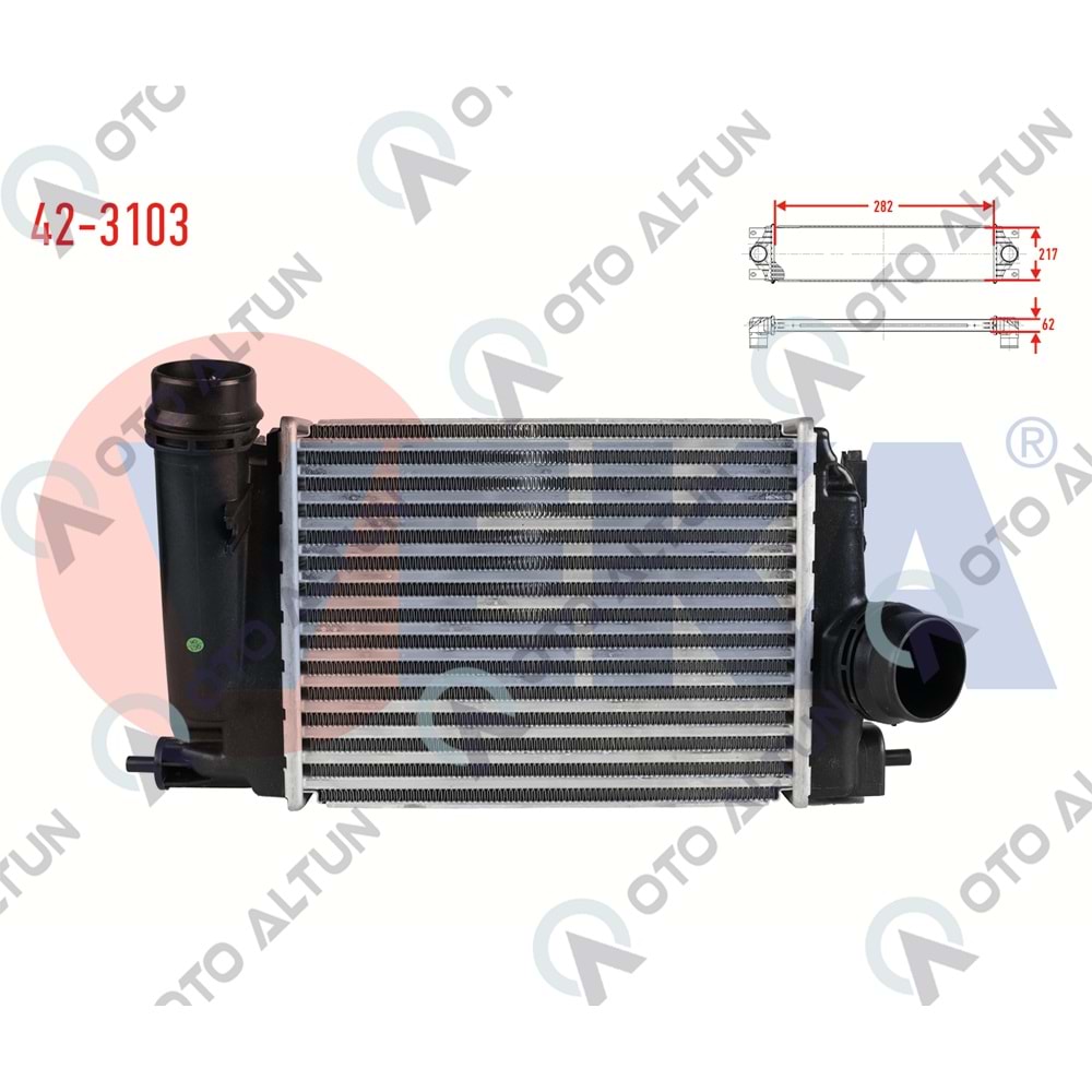 İNTERCOOLER MGN IV QASHQAI J11