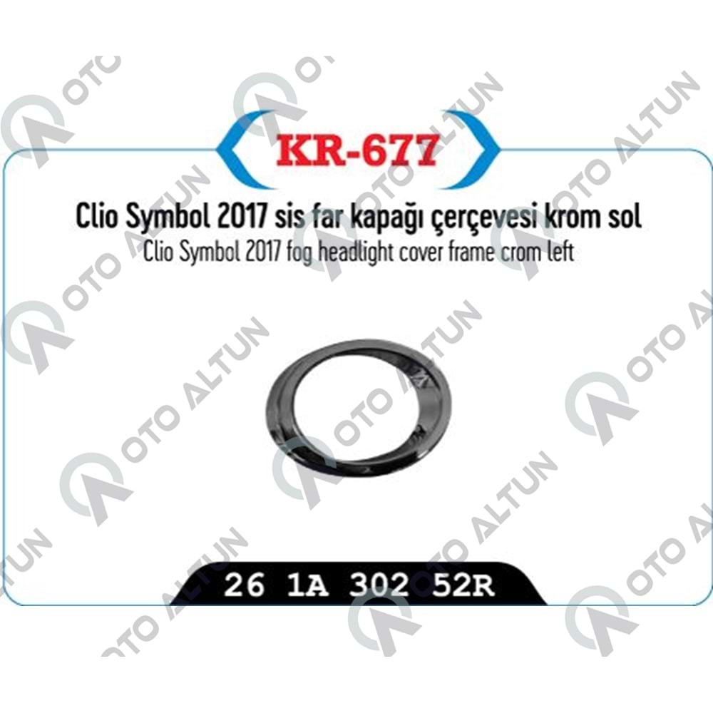 SİS NİKELAJI SOL CLIO JOY 17>