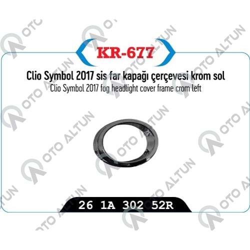 SİS NİKELAJI SOL CLIO JOY 17>